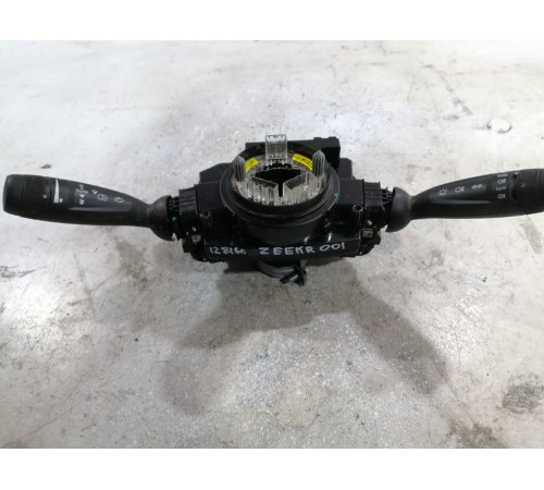 Подрулевой переключатель в сборе