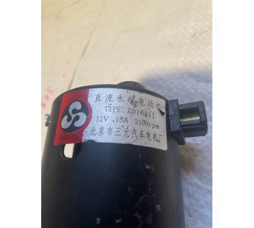 Моторчик вентилятора радиатора