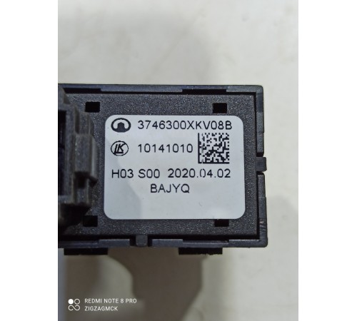 Кнопка стеклоподъемника (задняя левая)