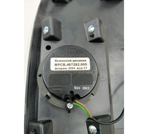 Накладка торпедо левая нижняя