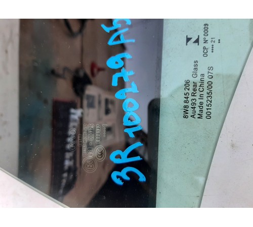 Стекло двери (заднее правое)