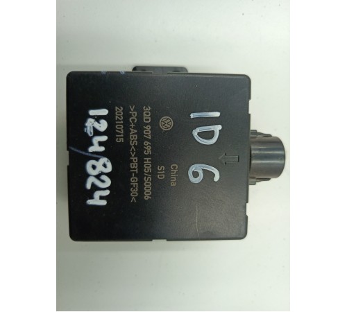 Датчик качества воздуха