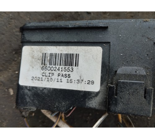 Электропроводка моторная