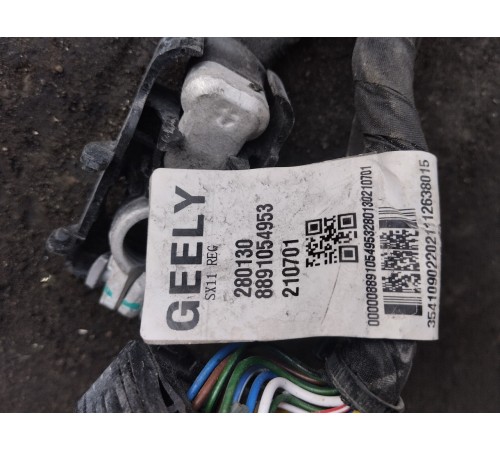 Электропроводка моторная