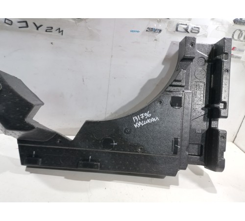 Наполнитель багажного отсека левый