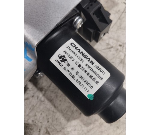 Моторчик привода заднего очистителя