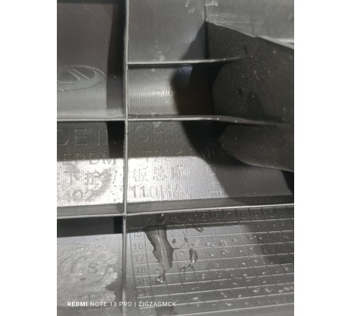 Обшивка багажника задняя левая