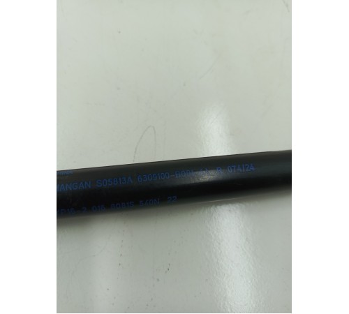 Амортизатор двери багажника левый