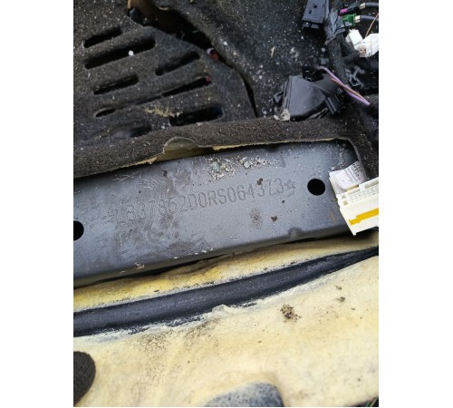 Кузов с документами