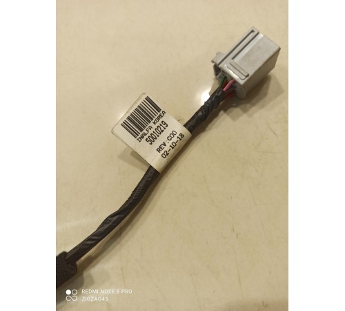 Электропроводка люка