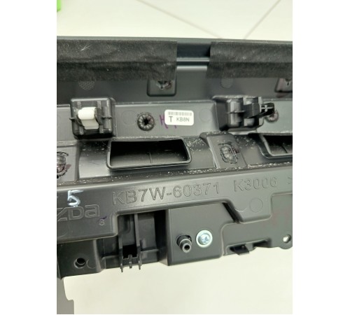 Дефлектор центральный с накладной