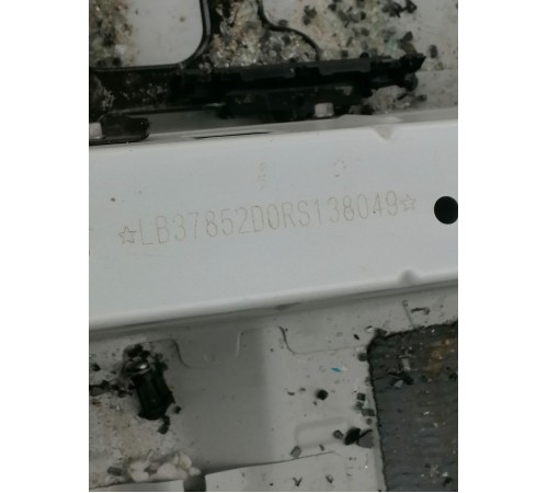 Кузов с документами