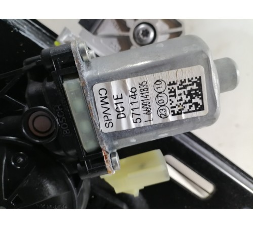 Стеклоподъёмник двери передний левый