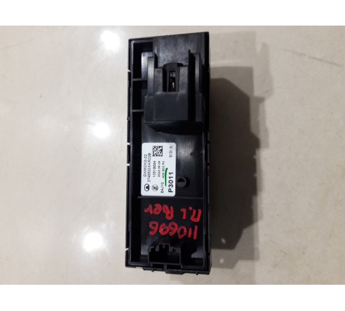 Блок управления стеклоподъемниками (передний левый)