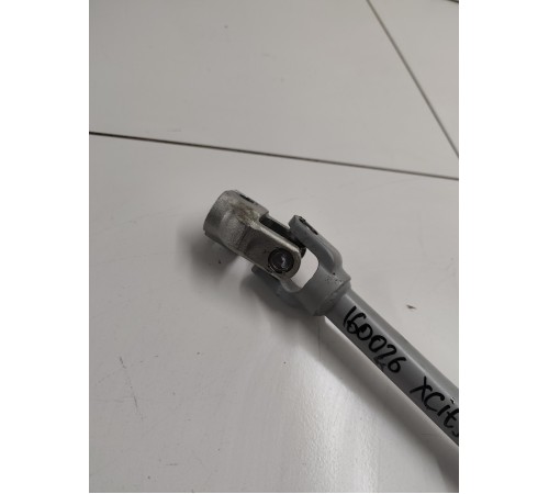 Рулевой кардан