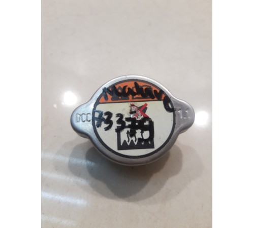 крышка бачка расширительного бачка