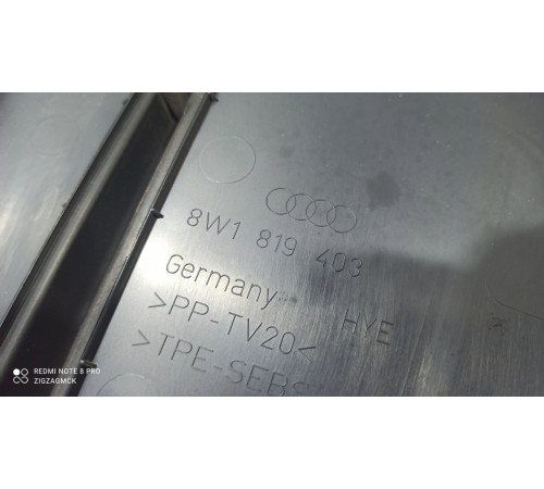 Жабо под дворники (дождевик)