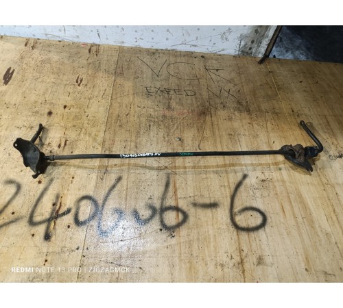 Стабилизатор задний