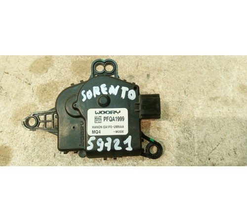 Моторчик привода заслонок отопителя