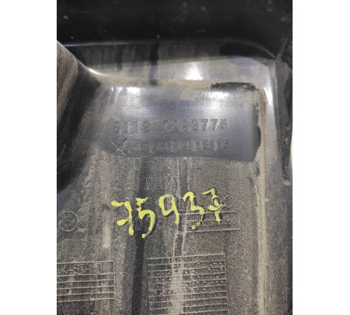 Кронштейн заднего бампера (левый)