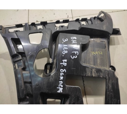 Кронштейн заднего бампера (левый)