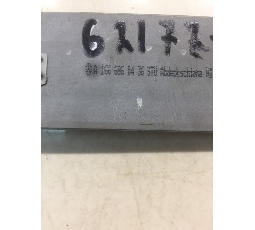 Накладка порога (задняя, правая)