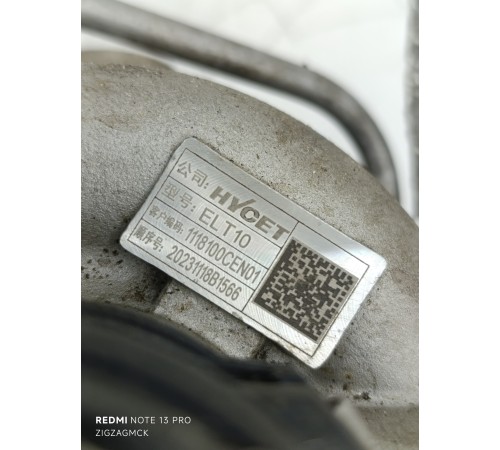 Турбина турбокомпрессор