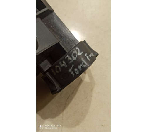 Замок зажигания