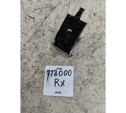 Ручка открывания капота