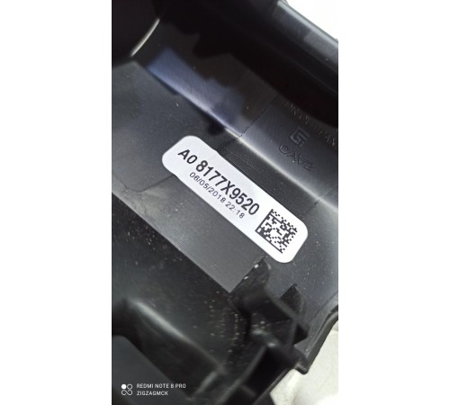 Накладка (пластик) салона 