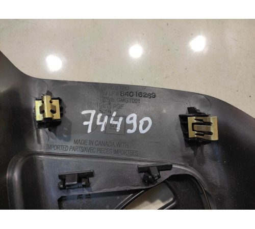 Обшивка центральной стойки (правая)