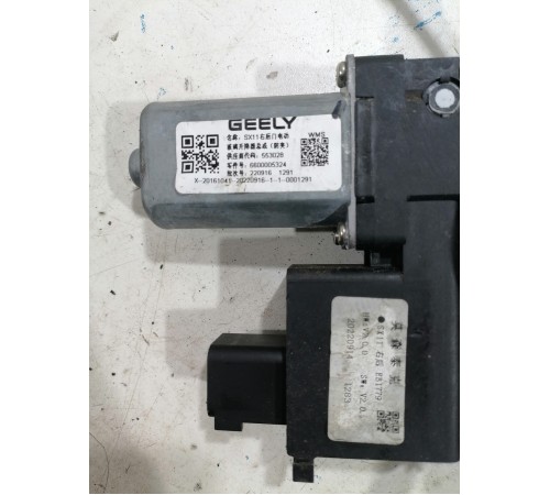 Стеклоподьемник,задний правый