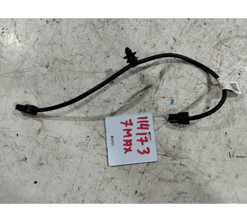 Кабель (провод) многофункциональный