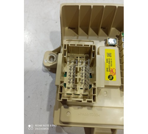 Блок предохранителей и реле