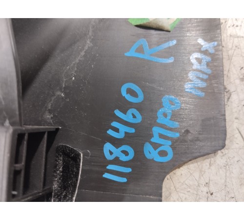 Обшивка центральной стойки правая нижняя