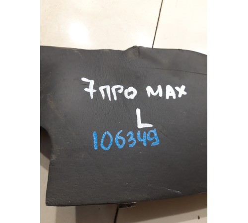 Пыльник крыла передний левый