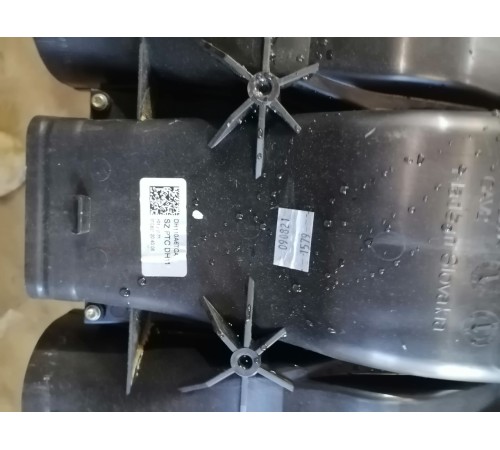 Корпус отопителя печки