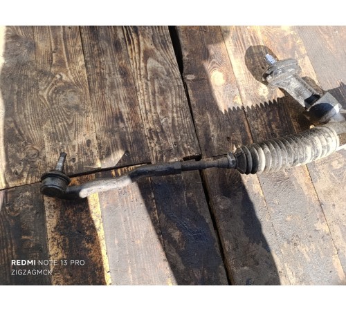 Рулевая рейка