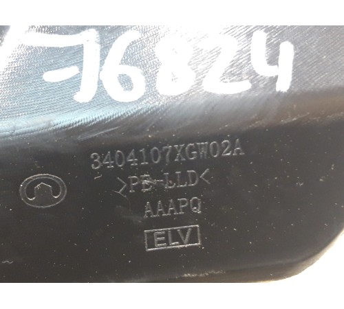 Кожух рулевой колонки