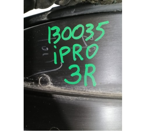 Пыльник бампера задний левый