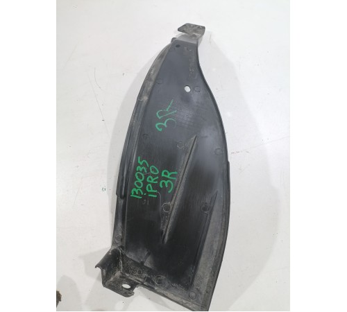 Пыльник бампера задний левый