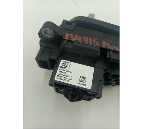 Селектор (кулиса) АКПП