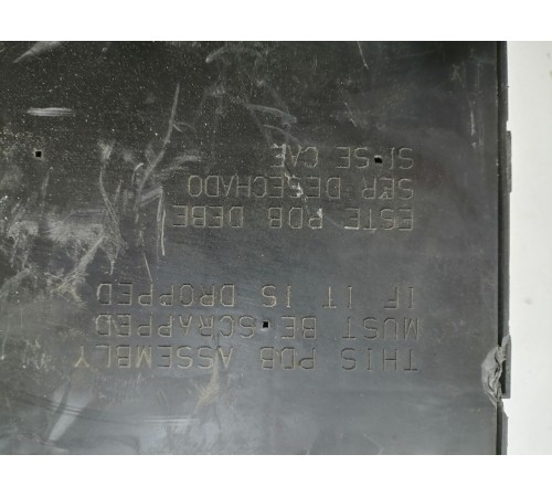 Монтажный блок предохранителей подкапотный