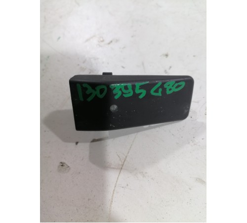 Датчик света