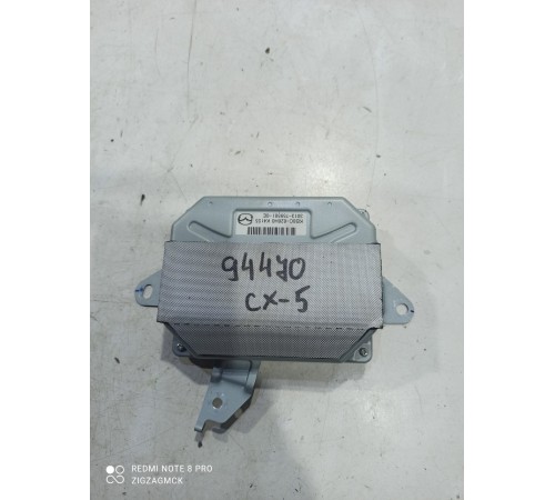 Блок управления крышкой багажника