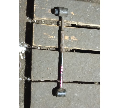 Тяга подвески задняя