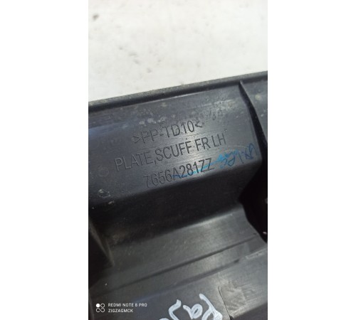 Накладка порога (передняя левая)