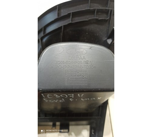 Накладка приборной панели рулевой колонки левая