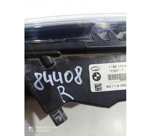 Фара противотуманная (передняя правая)