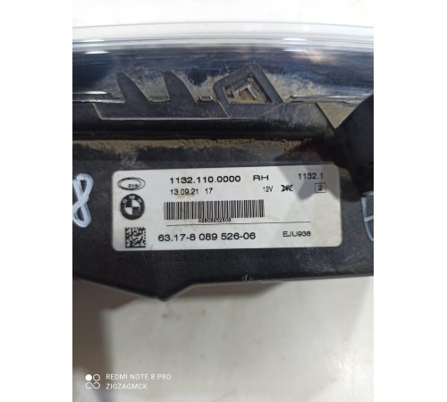 Фара противотуманная (передняя правая)